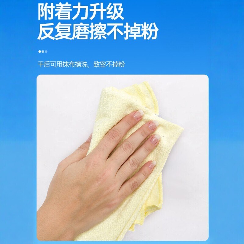 补墙膏墙面修补白色米黄灰色彩色乳胶漆墙壁墙体修复防水腻子家用图片