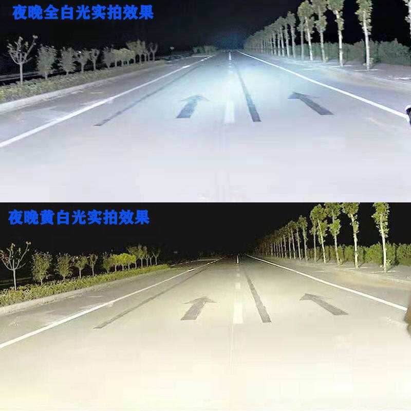 解放JH6前雾灯LED超亮总成一汽青岛车原厂配件保险杠大灯改装灯泡