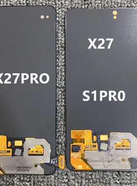 适用于VIVOX27 X27PRO S1PRO NEX X21 X23 X21I X21S原装屏幕总成