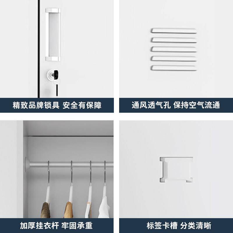 单门更衣柜带锁收纳箱钢制办公室更衣柜学生宿舍换衣柜家用铁皮柜