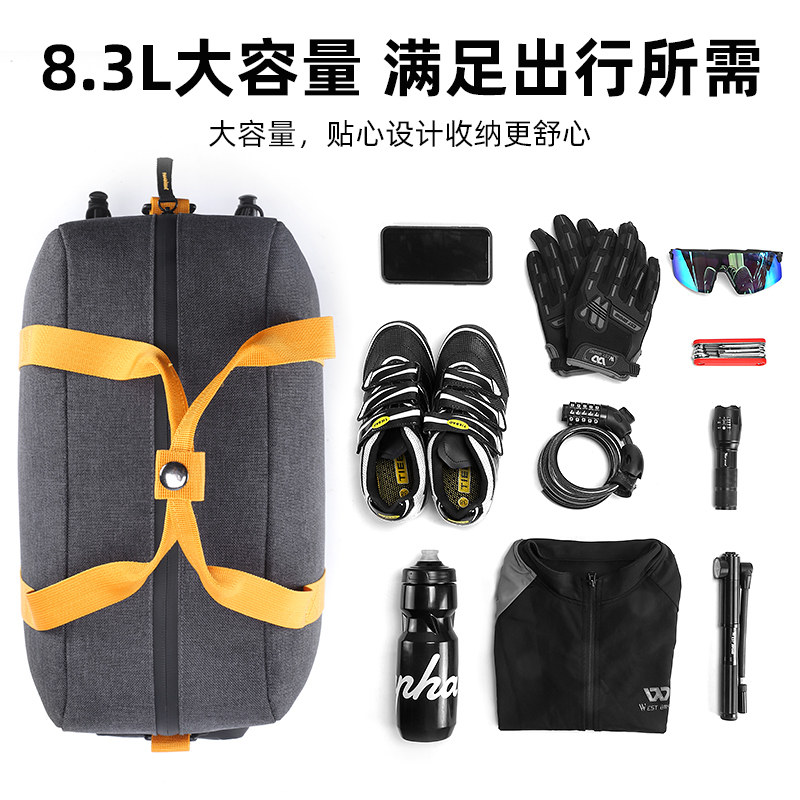 西骑者自行车货架包代驾包后座包电瓶电动山地车尾包骑行驮包装备