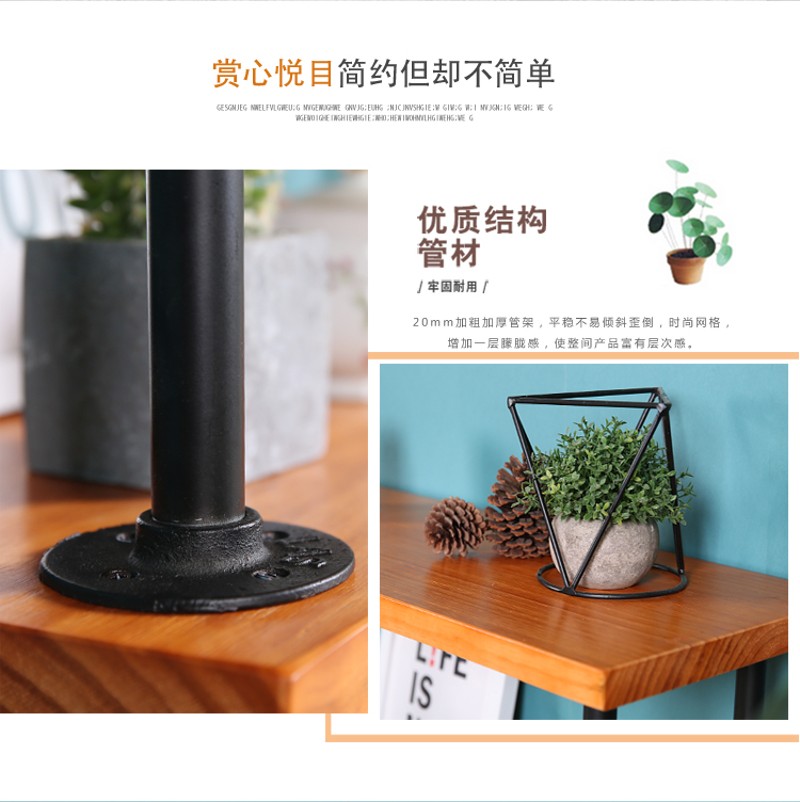loft水管复古实木多层架 欧式工业风落地鞋架 可订制隔板收纳架