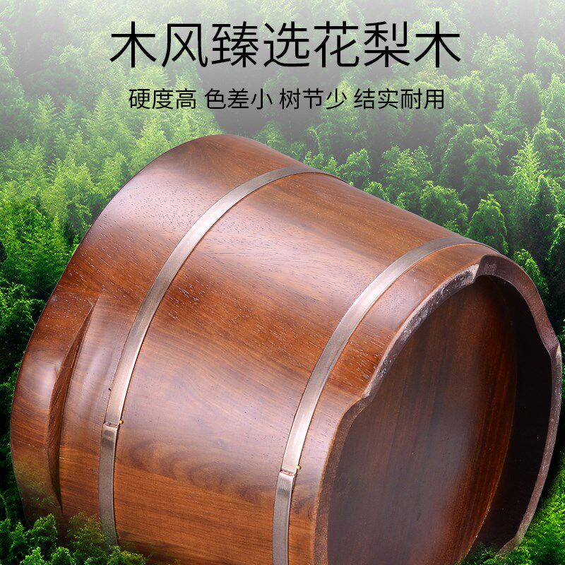 花梨木泡脚桶木桶家用木质过小腿足浴洗脚木盆按摩高深桶足疗盆