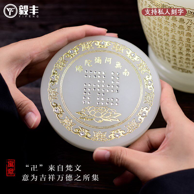 汉白玉港式骨灰坛罐玉石骨灰盒骨灰盅琉璃大号小号骨灰瓮殡葬用品