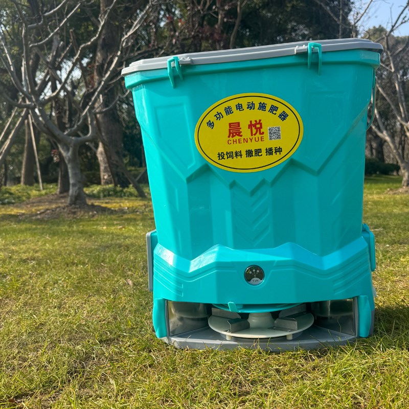 龙虾鱼塘投料机电动施肥器农用撒肥机肥料机船用多功能播种石灰QR
