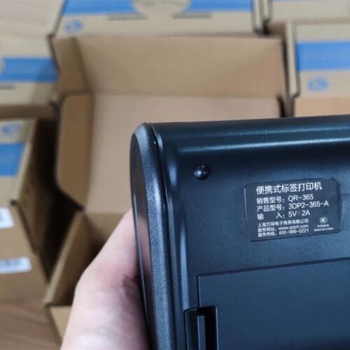启锐QR365W菜鸟4g云打印机便携式快递单打单快宝云打印机蓝牙通用