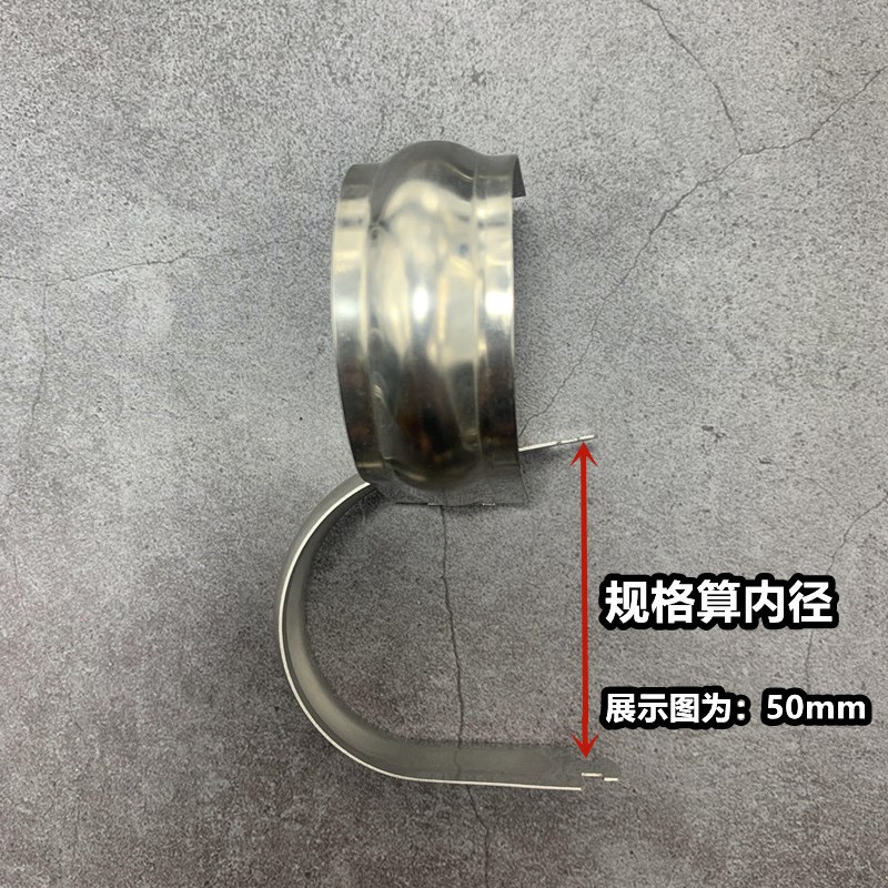 中央空调管卡扣插卡安装吊码管道吊卡铜管卡套管套镀锌不锈钢