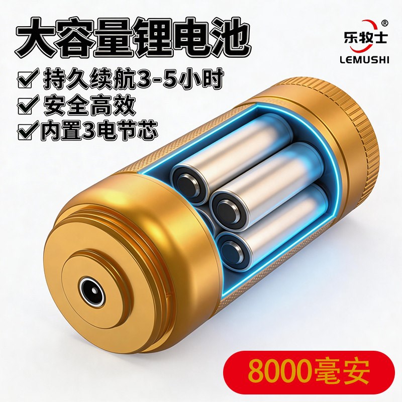 羊毛电推剪山羊绵羊狗宠物通用剪毛电动羊毛剪刀电推子推羊毛充电