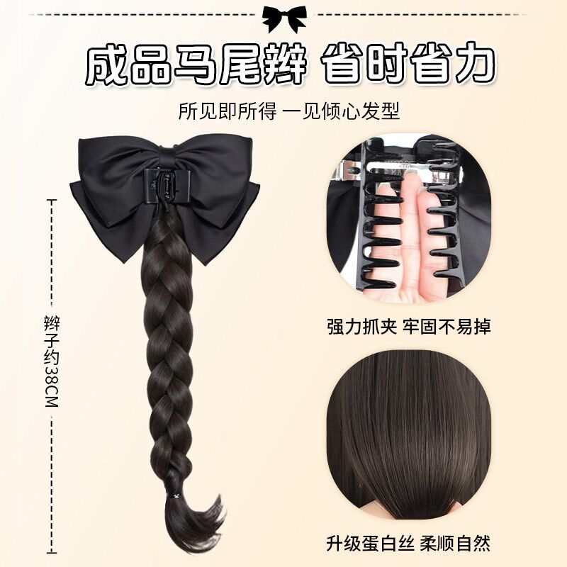假发辫子黑色蝴蝶结麻花扭扭辫仿真发中式可半扎假发抓夹马尾辫女