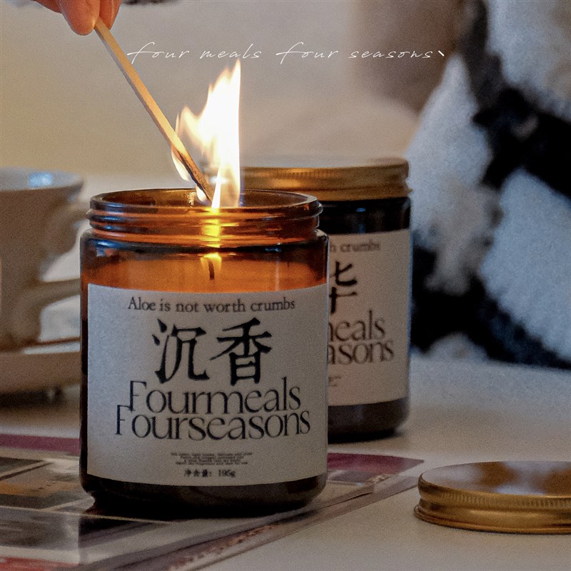 《沉香》焚香感木质柑橘调香薰蜡烛室内持久生日礼物盒复古氛围感