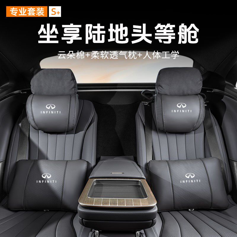 适用英菲尼迪汽车抱枕被子两用QX60/50/70/55/Q50L夏季折叠空调被