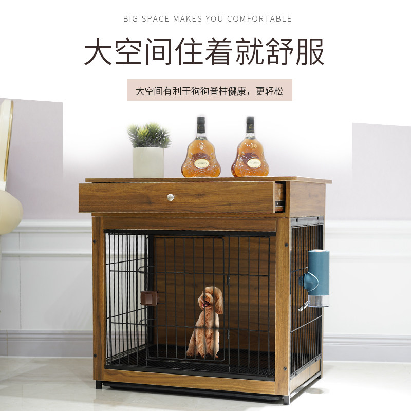 狗笼子木质宠物室内泰迪柴犬中型犬小型犬围栏家用带厕所分离狗笼