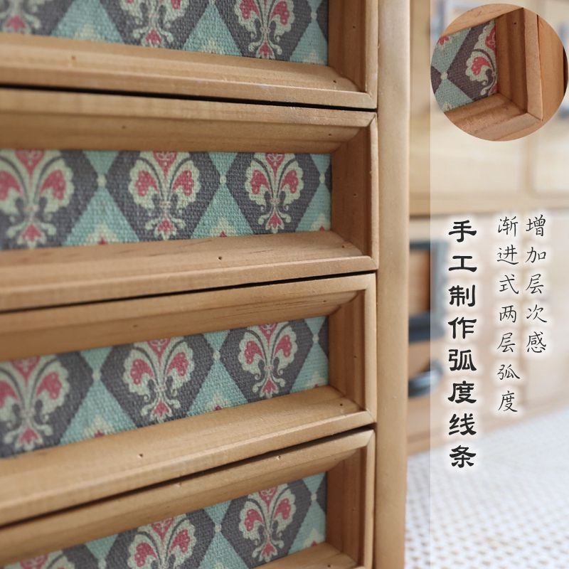 复古风四层抽屉式木制收纳盒适用于A4手账印章办公用品整理