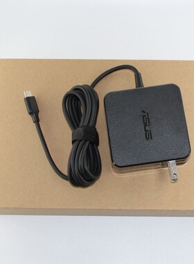 华硕灵耀14 U4700J U3700J笔记本电脑电源适配器20V 3.25A充电线