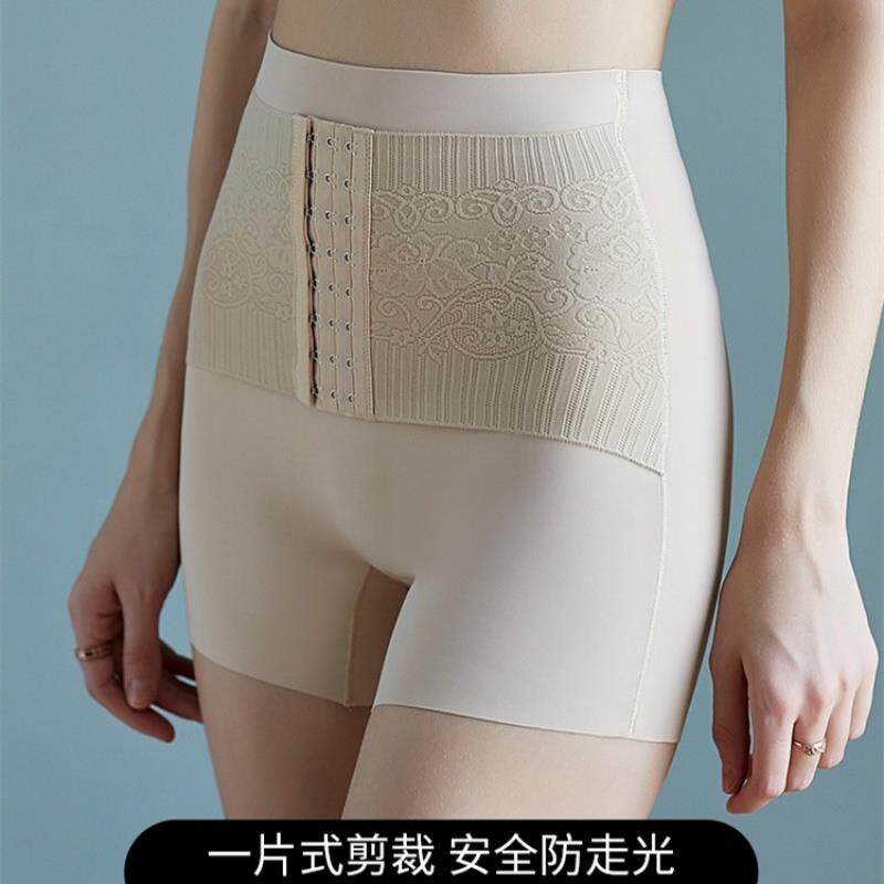 三合一腰带裤蕾丝高腰收腹无痕平角塑身裤矫正裤女塑身裤