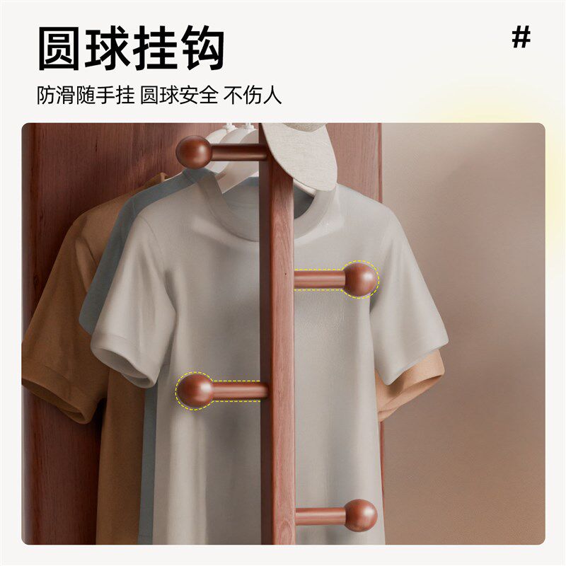 穿衣镜全身镜落地镜家用旋转穿衣镜卧室挂衣试衣镜衣帽架一体镜子