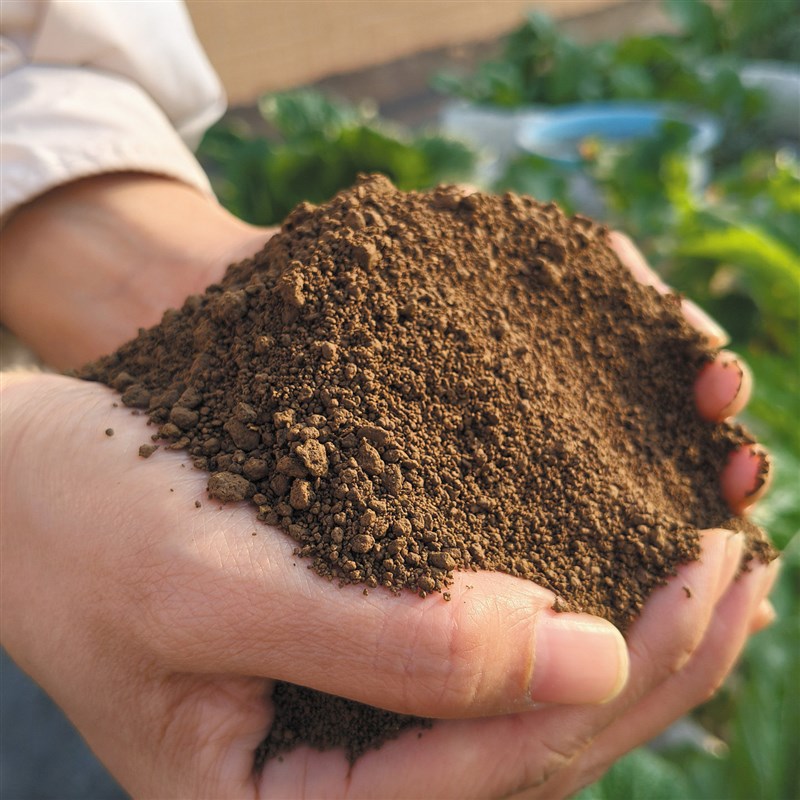 土壤种植土优质田园土养花种菜育苗盆栽果树通用黄土天然泥土家用