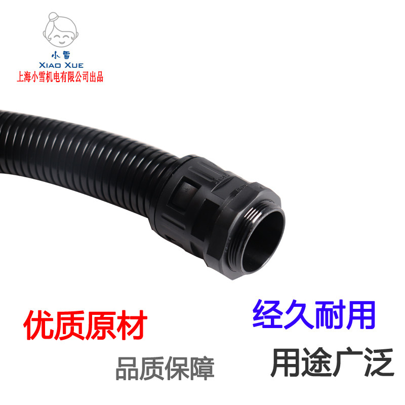 波纹管PE-AD13 100米/卷 PE加厚波纹浪管 电线保护管穿线塑料软管