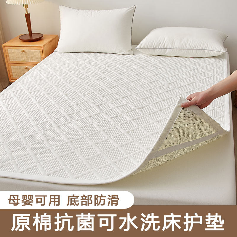 床垫软垫家用夏季席梦思保护垫薄款折叠可水洗防滑床褥垫被罩1米5