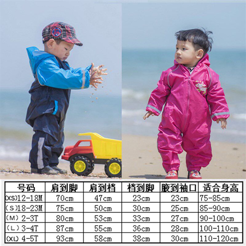 户外儿童连体雨衣裤幼儿园宝宝春秋防水防护衣男女童防脏衣滑雪服