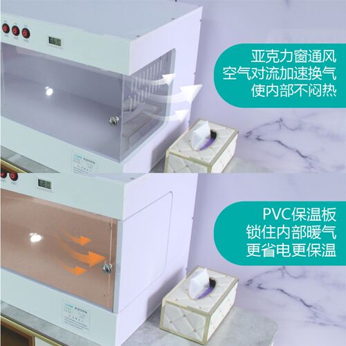 PVC爬宠饲养箱 智能温控蜥蜴蓝舌陆龟养殖箱双温控爬箱