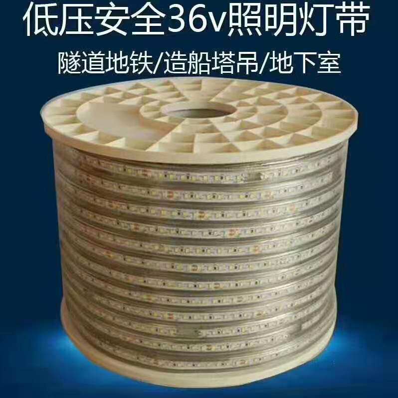 户外LED防水低压灯带工程外墙轮廓超亮养殖七彩跑马220塔吊灯带条