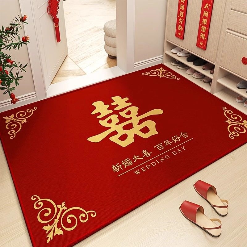 喜字结婚地垫红色喜庆入户门地垫婚房新婚门口进门垫地毯2025新款