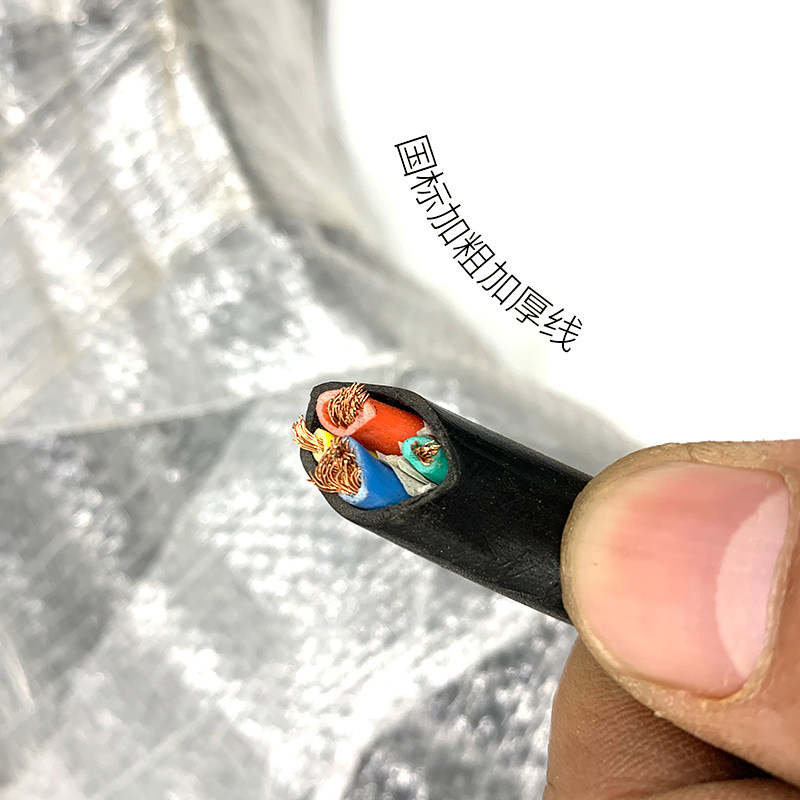 空调专用电缆线4芯国标纯紫铜电缆线1-3P空调内外机连接线电缆线