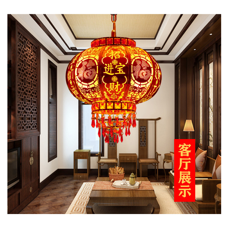 过年大门红灯笼新居结婚乔迁阳台别墅室内走马旋转插电红灯笼吊灯