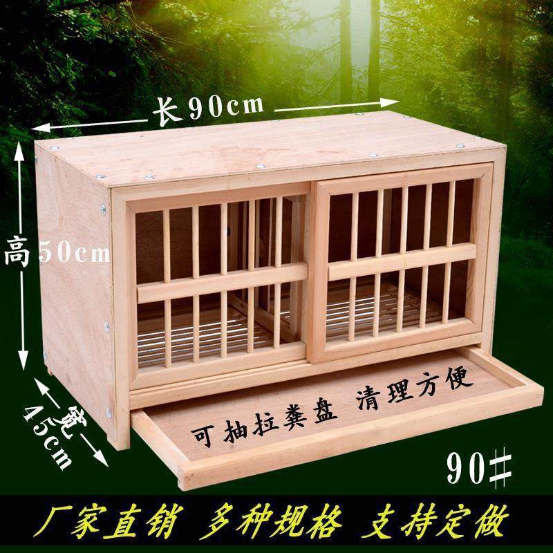 户外木制猫笼子大型实木质鸡舍大号鸽舍鸡笼鸟笼鸽子屋猫房子