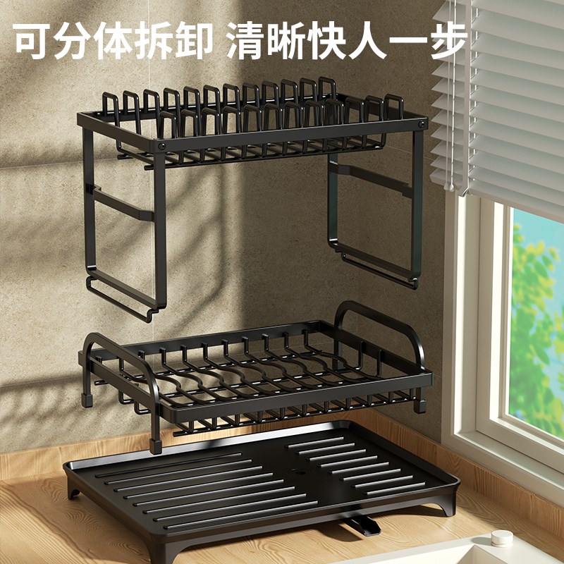 厨房置物架碗碟收纳架灶具台面碗筷沥水架水槽上碗盘摆放收纳盒子