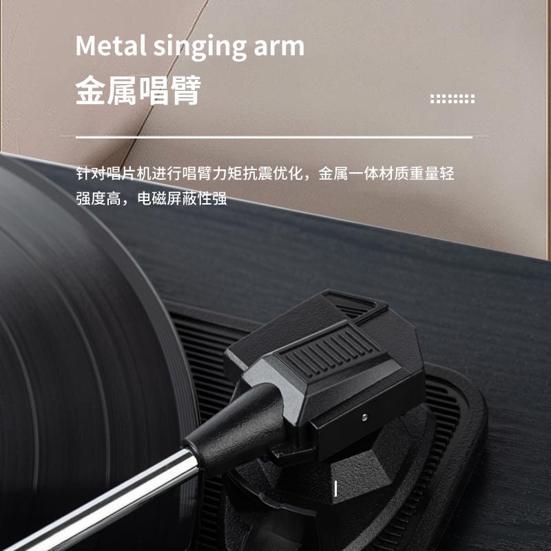 黑胶唱片机蓝牙黑胶唱机音响胶片复古简约客厅欧式轻奢现代留声机