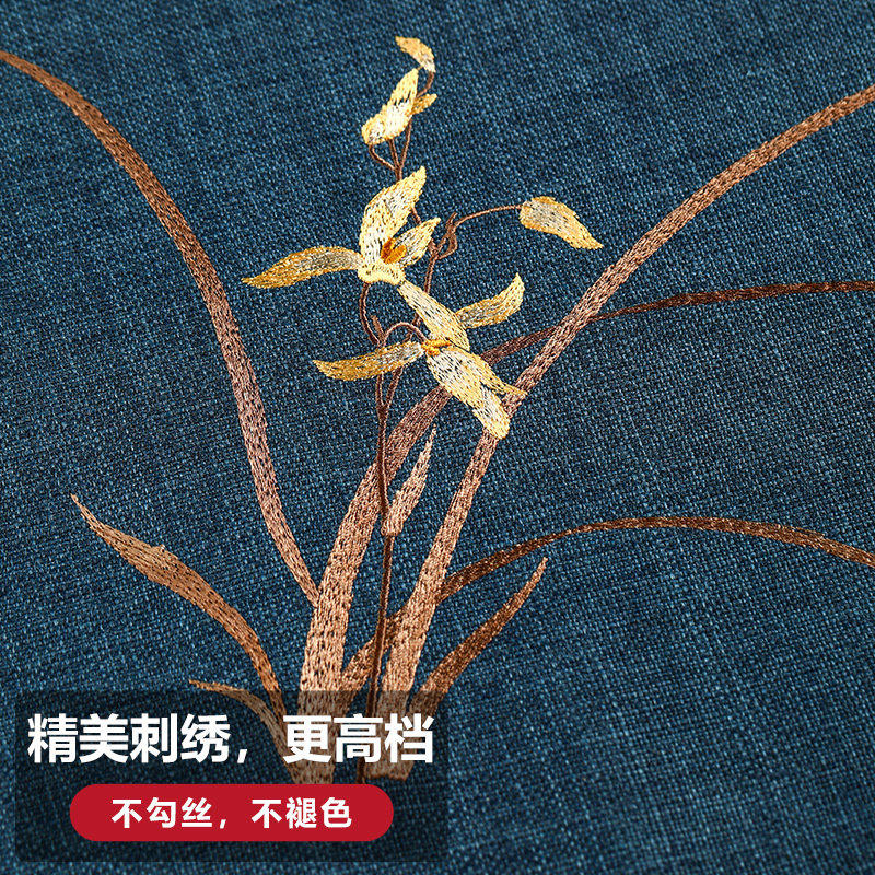 新中式椅子坐垫餐桌茶椅垫红木圈椅太师椅座垫定制防滑乳胶垫子