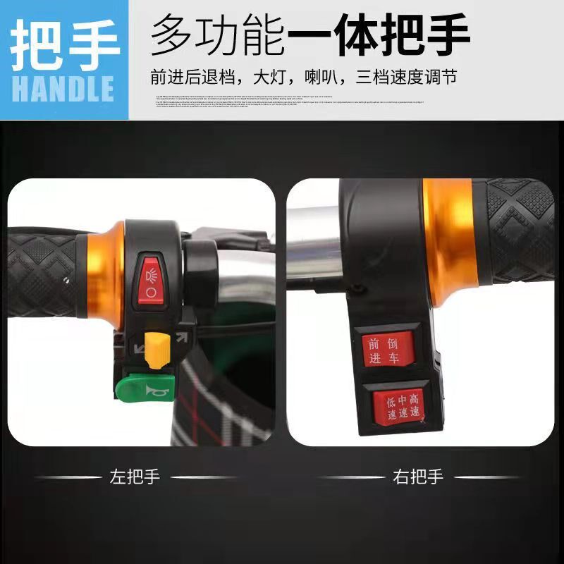 纺织工厂小型电动三轮车家用迷你电瓶车接送小孩子轻便折叠电动车