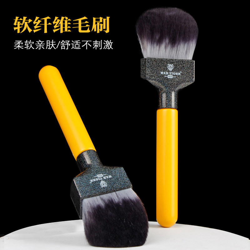 理发店专业刷子掸发担扫美发软毛刷扫头发碎发刷家庭理发剃发工具
