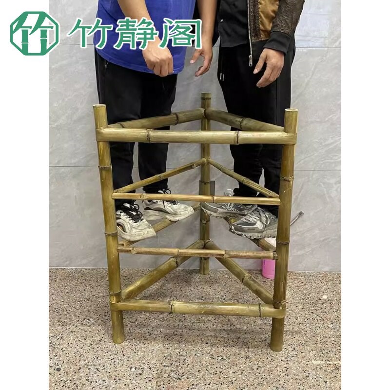 竹架子簸箕架市井火锅架家用晾晒三角置物架竹编多层干货晾晒竹架