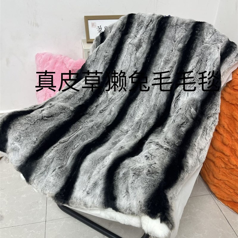 百搭冬季超柔软真獭兔毛毛毯大尺寸 沙发毯床毯地毯 支持订做尺寸