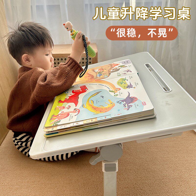 床上小桌子可折叠升降书桌学生写字飘窗卧室3-4-5-6-7岁幼儿宝宝