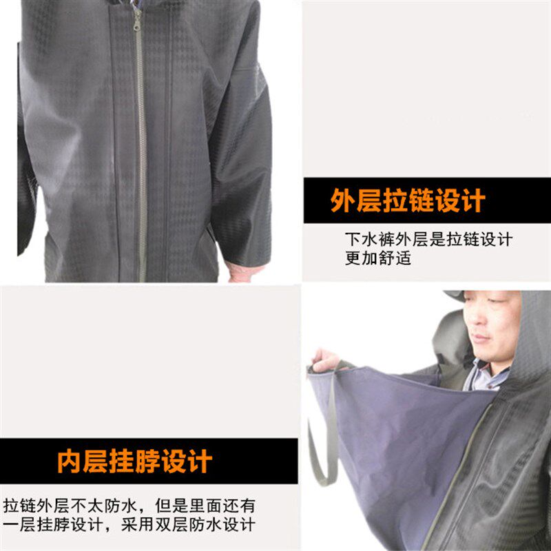 Y全身下水裤加厚雨裤防水衣裤鞋雨衣抓鱼连体下水服防护挖藕服
