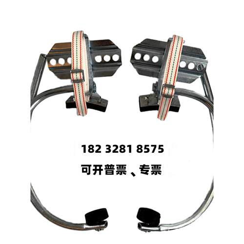 脚扣 电工铁鞋 脚扣配件登杆脚扣水泥维修工具电杆电线杆爬杆扣子