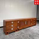 大果紫檀电视柜组合新中式 地柜客厅京瓷家具刺猬紫檀实木苏梨定制