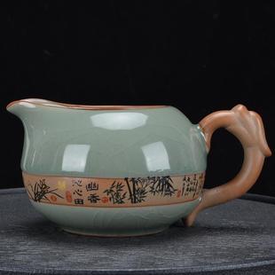 秦典哥窑公道杯茶漏家用陶瓷开片冰裂分茶器茶海大号功夫茶具配件