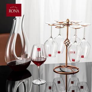 RONA捷克进口水晶玻璃棱镜红酒杯白葡萄酒杯雷司令香槟杯波尔多杯
