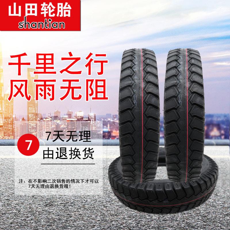 电动车三轮车轮胎300/325/350/375/400/500-8/10/12/16/18内外胎