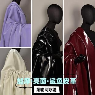 夜明珠光皮革 可水洗镜面仿鲸鱼皮布料 加厚款 柔软亮面光泽皮料