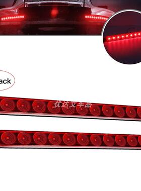 39厘米11LED红色灯条12v24V转向讯号高位煞车皮卡推车灯大巴侧边