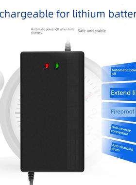 快充锂电池电瓶充电器三元19串79.8v2A8A10A79.8v60V大功率锂电