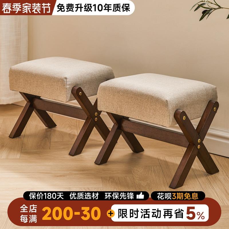 凳子家用小型沙发凳舒适久坐儿童软包凳圆凳小矮凳客厅茶几凳坐凳