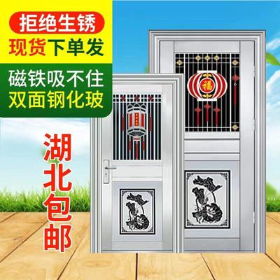 正材304加厚不锈钢高镍单门标准现货门不锈钢防盗门进户门平开门