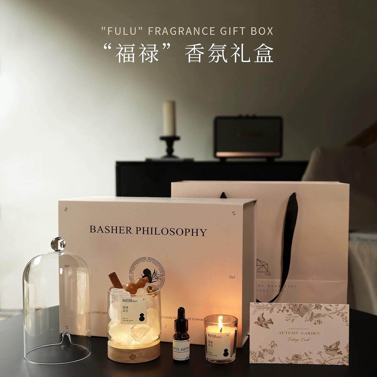 高级香薰礼盒扩香石套装含蜡烛卧室女生淡香氛灯招财葫芦摆件礼物,家居饰品,香薰礼盒,淘宝优惠券,粉丝福利购,淘宝优惠卷
